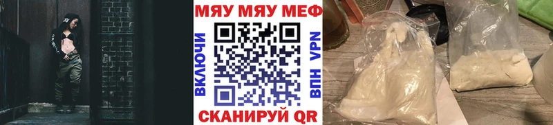Цена Льгов Alpha PVP  COCAIN  Мефедрон  МАРИХУАНА 