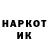 Amphetamine VHQ NIKITA KIRILCHIK