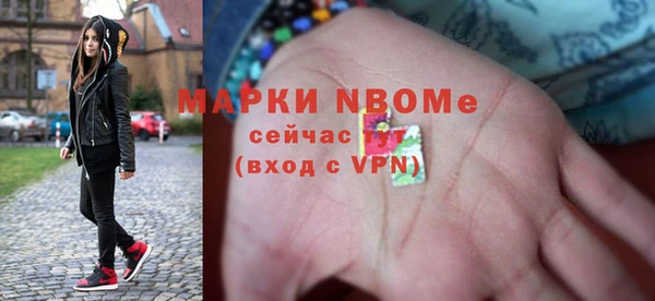 MDMA Алексеевка