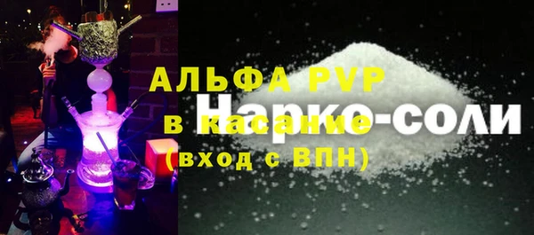 a pvp Алексин