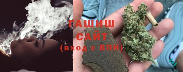 MDMA Алексеевка