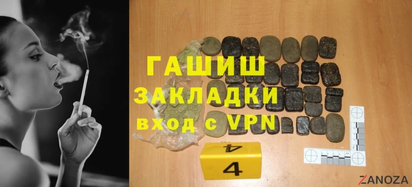 a pvp Алексин