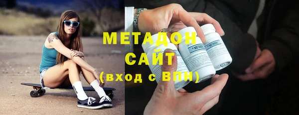 кокаин перу Нефтекумск