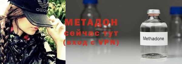 a pvp Алексин