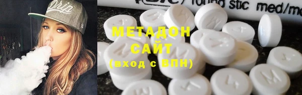бутират Алзамай