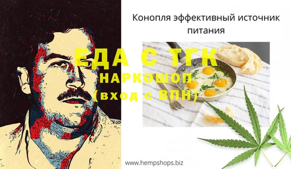 MDMA Алексеевка