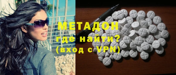 винт Нефтегорск