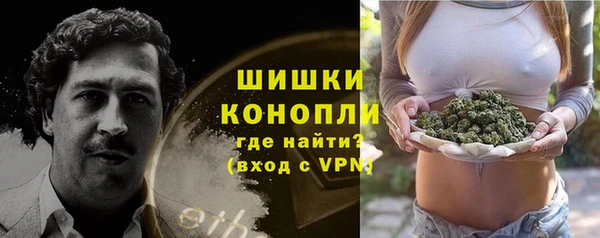 бутират Алзамай