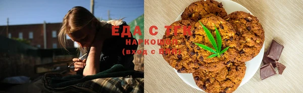 винт Нефтегорск