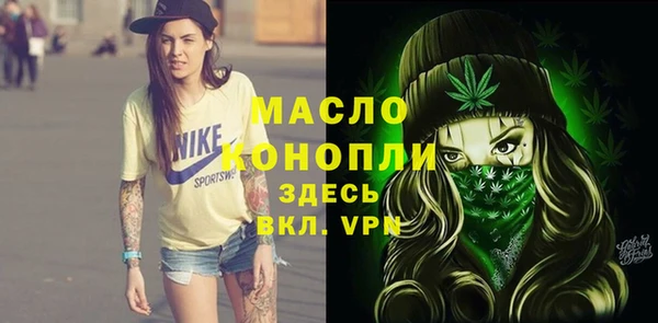MDMA Алексеевка